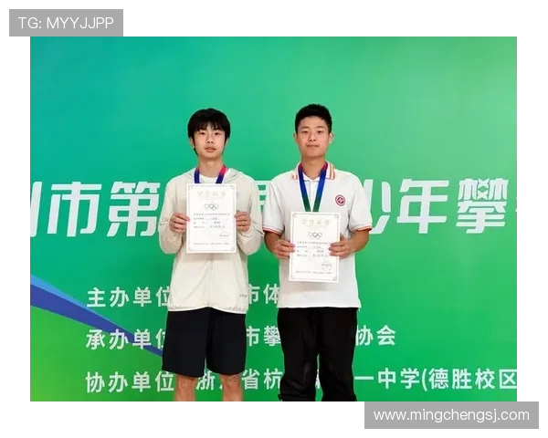 攀岩心理素质评比出炉杭州攀岩队荣获第五名佳绩