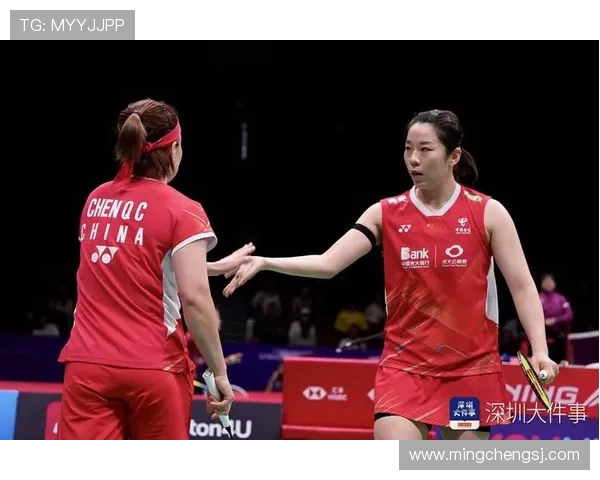 杭州羽毛球队在大师赛中的灵活性展现与战术分析