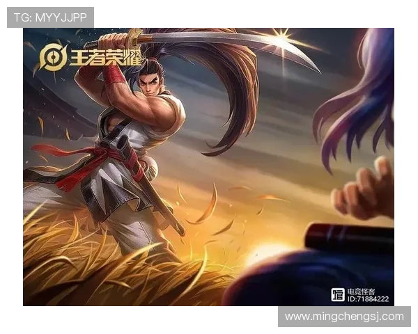 王者荣耀战术解析：JDG中路突破体系的核心策略与执行技巧