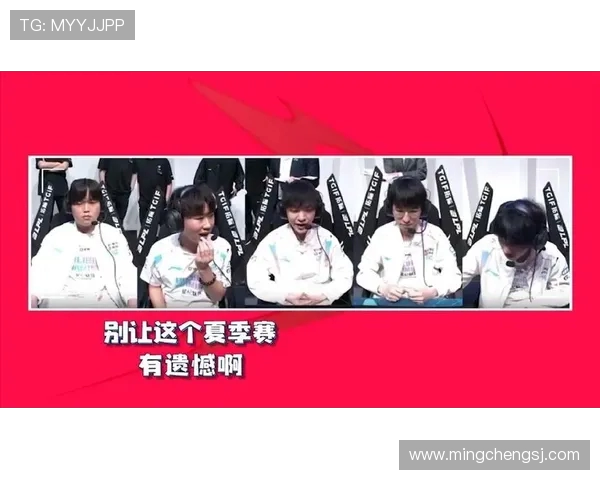 英雄联盟最新力量榜单揭晓BLG强势登顶引发热议