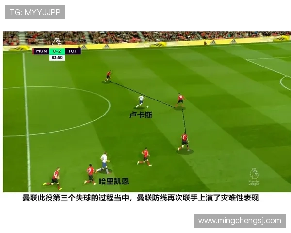 西安篮球队的战术分析与控球效率探讨