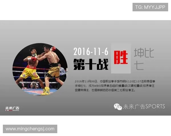2016年北京对阵新疆精彩比赛视频回放全程回顾与分析