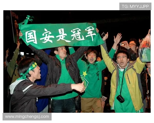 国安与武里南精彩对决回顾赛场瞬间与战术分析全记录