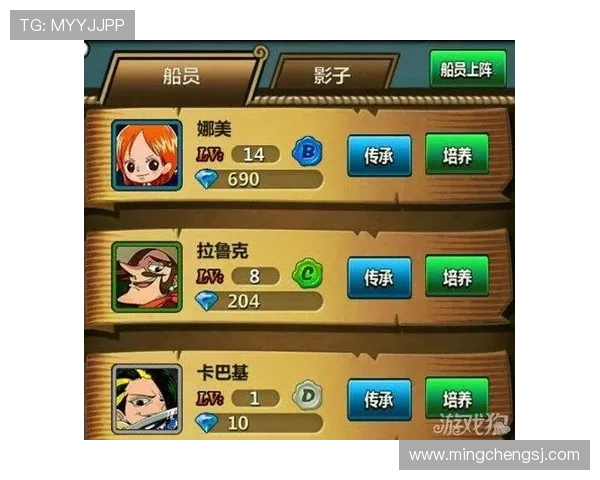 日本与欧美游戏下载地址对比分析及获取途径分享