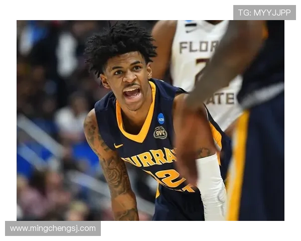 贾莫兰特：年轻天才的篮球之路与未来挑战探讨