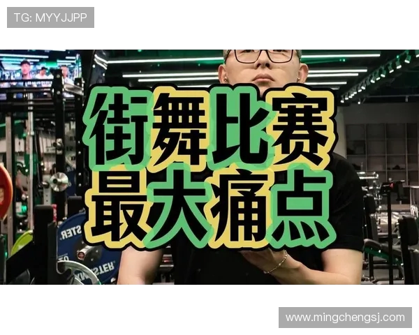 重庆街舞队荣获街舞比赛经验排行榜第一名引发热议