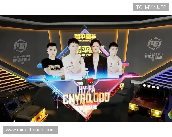 和平精英战术分析：深入探讨RNG战队的盯防策略与执行技巧