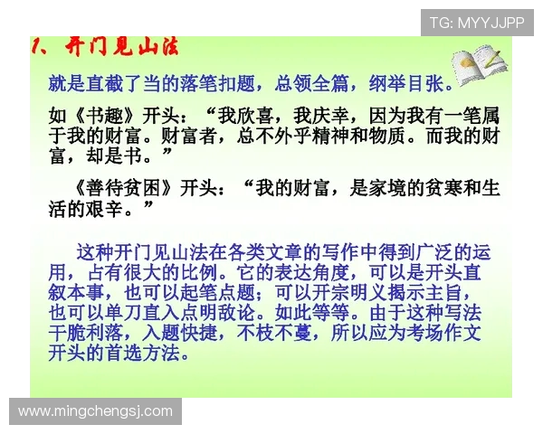极限运动比赛新手指南从零开始的全方位经验分享与技巧总结